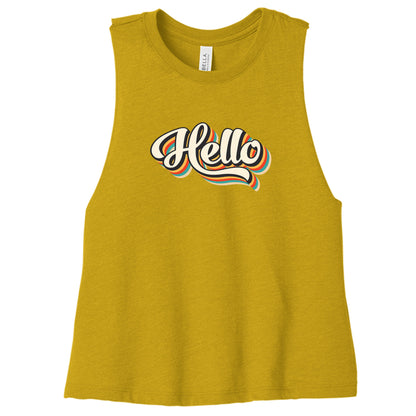 Heather Mustard - 6682 - FRONT