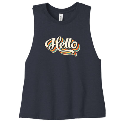 HEATHER NAVY - 6682 - FRONT