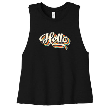 SLD BLK BLEND - 6682 - FRONT