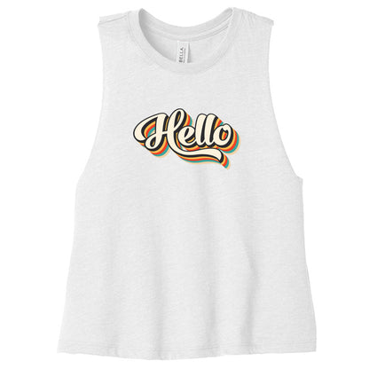 SLD WHT BLEND - 6682 - FRONT